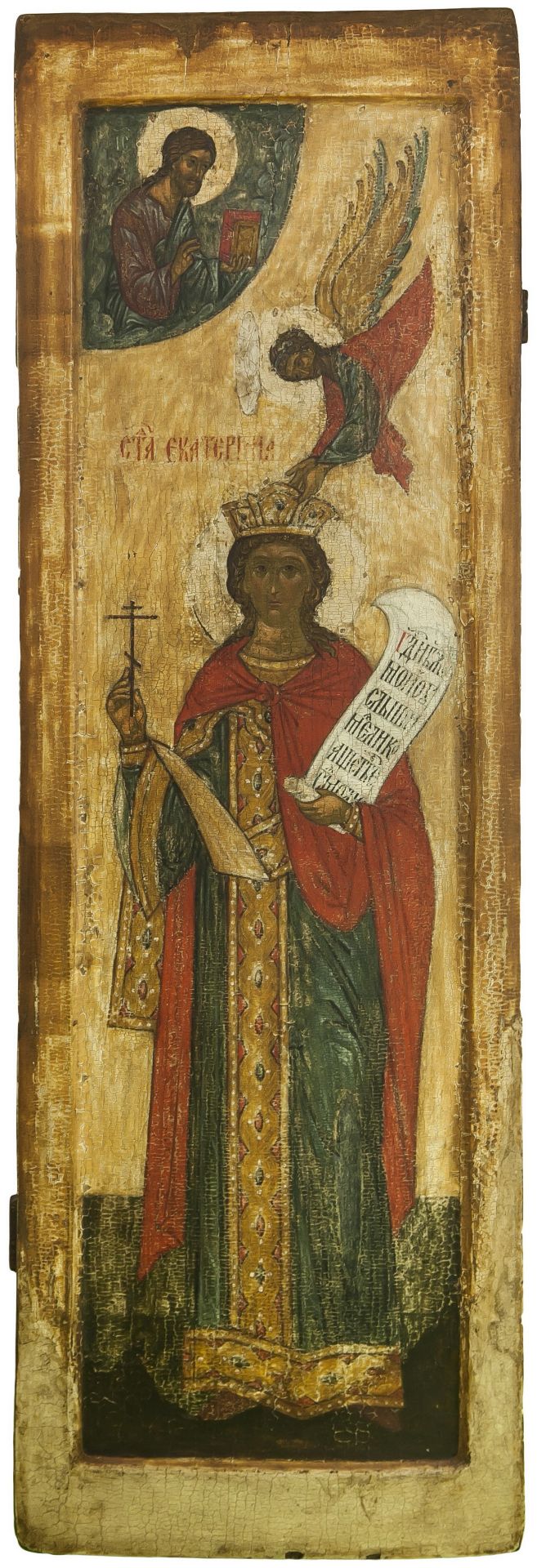 [Large]. Russian icon "Saint Catherine". - Russia, 18-19th cent. (?). - 78x26 cm.