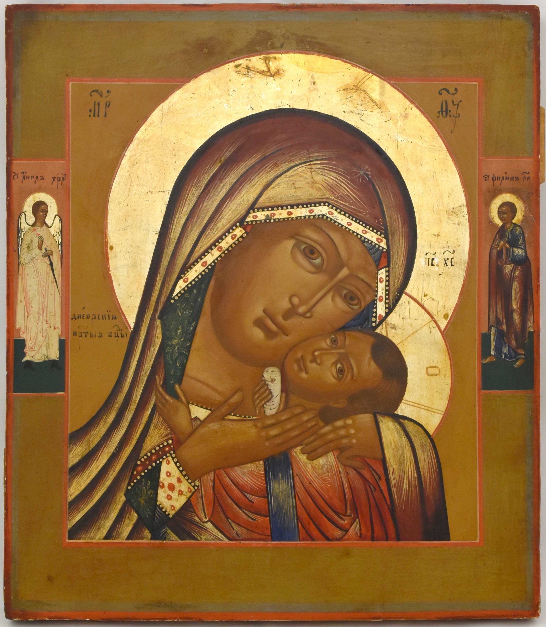 [Rare]. Russian icon "Our Lady of Dnipro (Dnieper)". - Russia, 19th cent. - 35,5x30,5 cm.