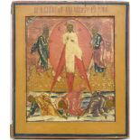 Russian icon "Transfiguration of Jesus Christ". - Russia, 18-19th cent. - 31x27 cm.
