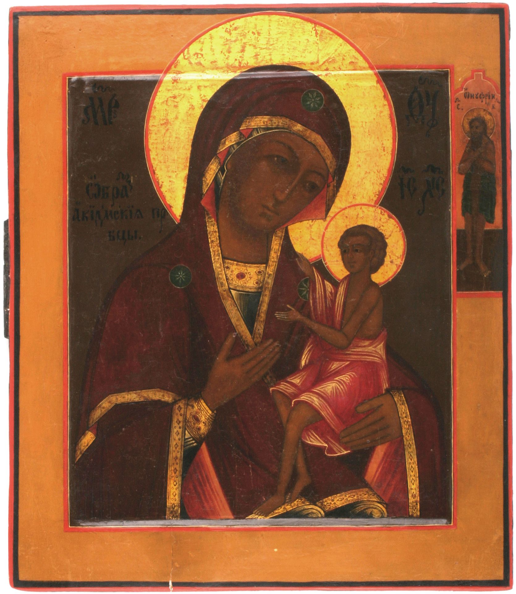 Russian icon "Our Lady Akidimskaya (Vzygranie Mladentsa)". - Russia, 19th cent. - 26x22,5 cm.
