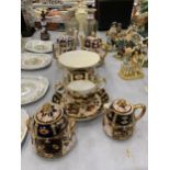 SEVEN PIECES OF UNMARKE CROWN DERBY STYLE CHINA TO INCLUDE A TEA AND COFFEE POT, SUGAR BOWL, CREAM