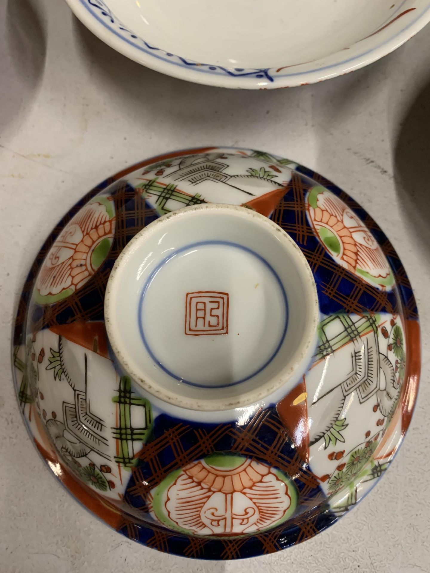 LARGE AMOUNT OF ORIENTAL STYLE BOWLS - Image 3 of 5