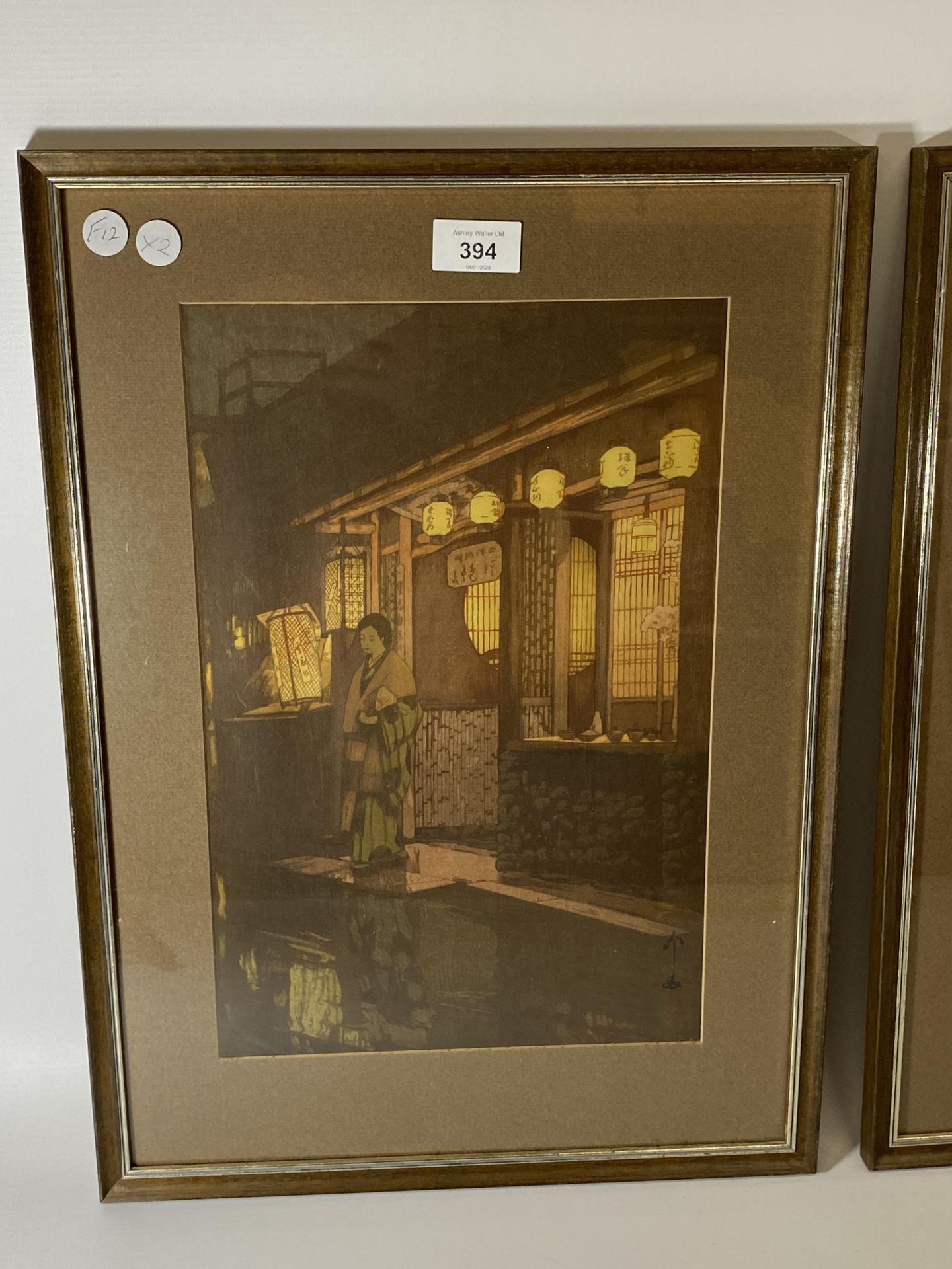 AFTER HIROSHI YOSHIDA (1876-1950) - A PAIR OF LATER WOODBLOCK JAPANESE PRINTS - 'A NIGHT IN PARIS' & - Bild 2 aus 6