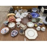 AN ASSORTMENT OF ITEMS TO INCLUDE PLATES, SAUCERS, JUGS AND TRINKET BOXES ETC