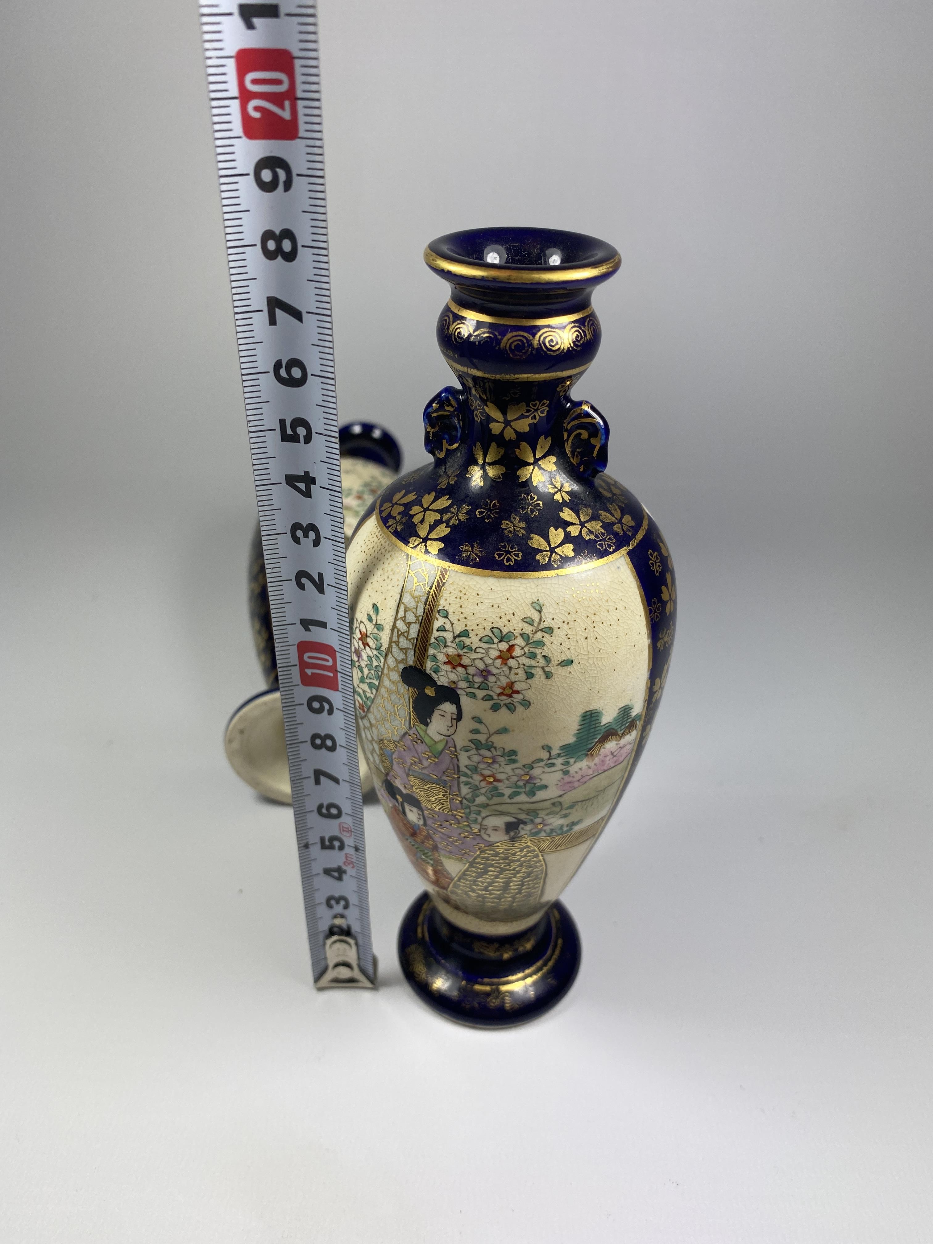 A PAIR OF JAPANESE SATSUMA MEIJI PERIOD (1868-1912) POTTERY VASES, HEIGHT 18CM - Image 5 of 5