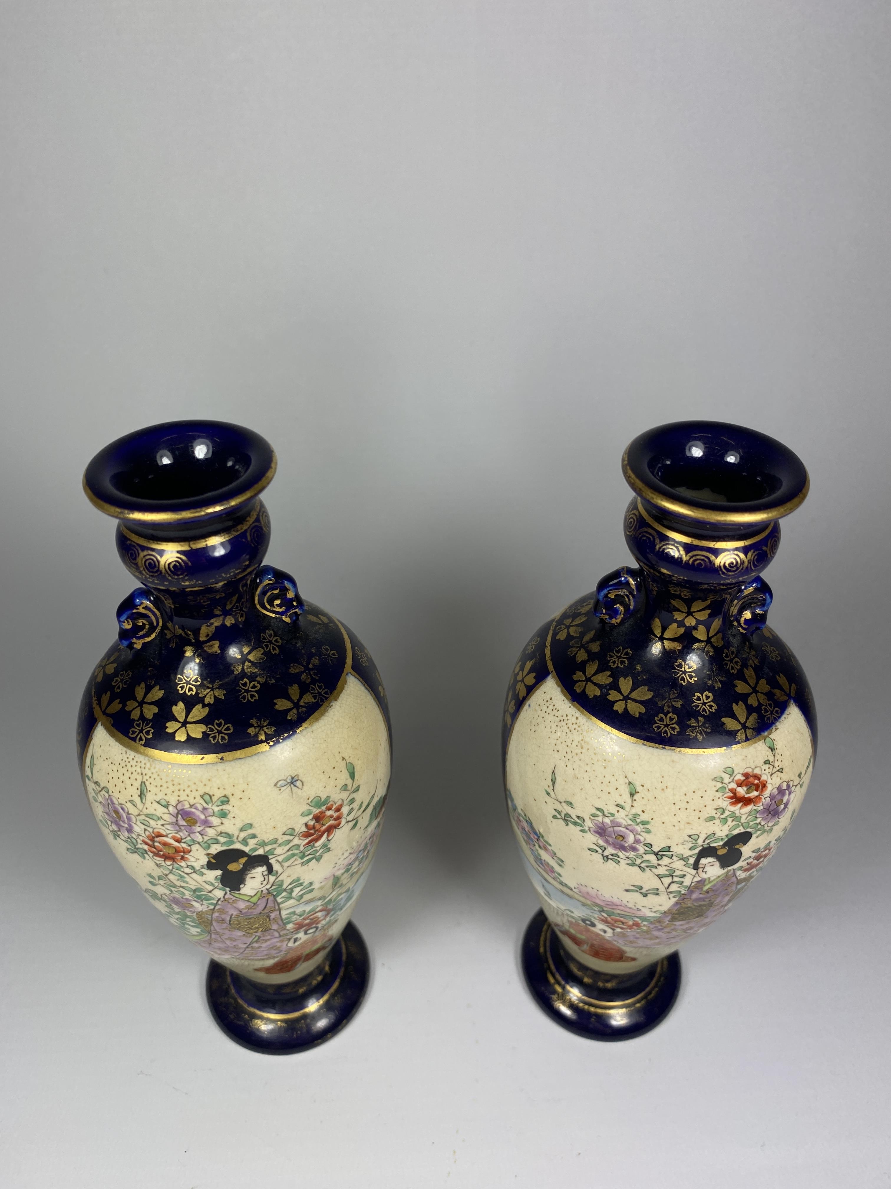A PAIR OF JAPANESE SATSUMA MEIJI PERIOD (1868-1912) POTTERY VASES, HEIGHT 18CM - Image 2 of 5