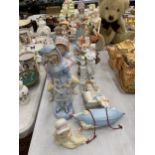 A LARGE QUANTITY OF PORCELAIN CONTINENTAL FIGURINES