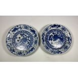 A PAIR OF EARLY 18TH CENTURY, POSSIBLY KANGXI PERIOD (1661-1722), CHINESE PORCELAIN BLUE & WHITE