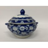 A CHINESE BLUE & WHITE PRUNUS BLOSSOM PATTERN PORCELAIN LIDDED TUREEN, QIANLONG SEAL MARK TO BASE,