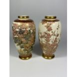 TWO JAPANESE SATSUMA HAND PAINTED VASES WITH GILT FLORAL DESIGN, MARKED TO BASE, HEIGHT 15.5CM