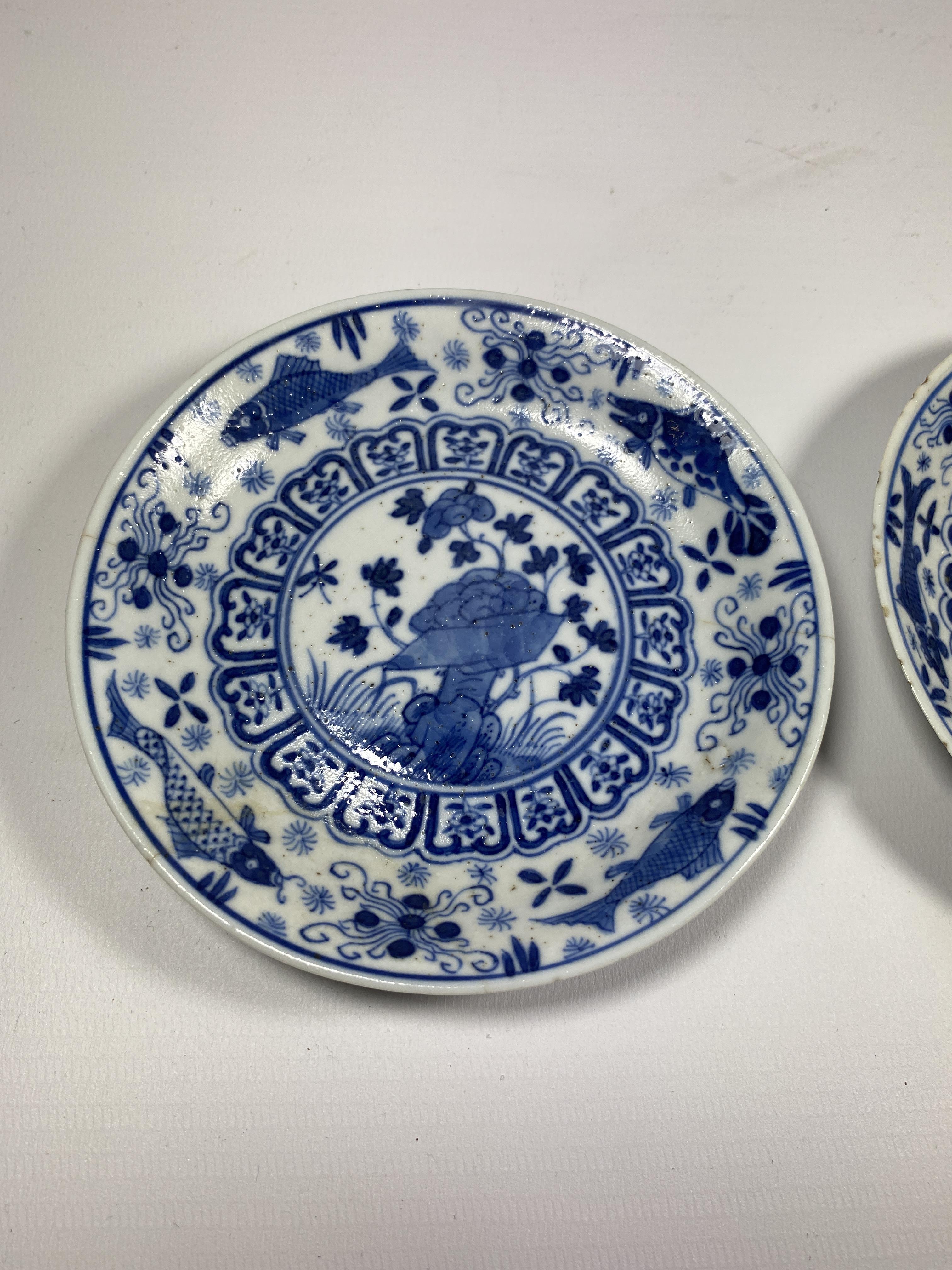 A PAIR OF EARLY 18TH CENTURY, POSSIBLY KANGXI PERIOD (1661-1722), CHINESE PORCELAIN BLUE & WHITE - Image 2 of 5