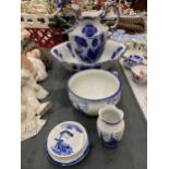 A LARGE VICTORIAN JUG AND BASIN TOGETHER WITH AN EAST ANGLIA EMPIRE WARE BATHROOM SET