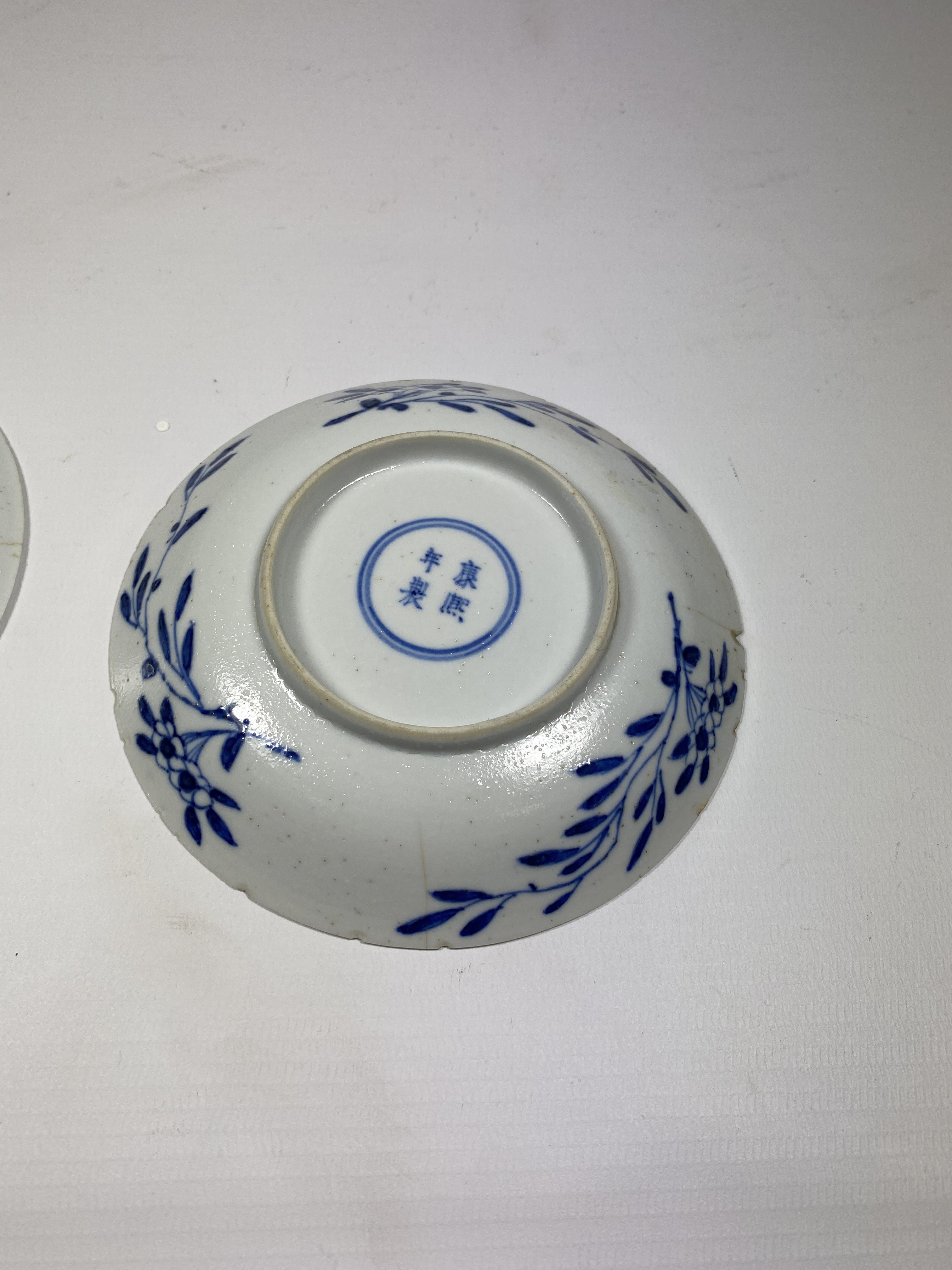 A PAIR OF EARLY 18TH CENTURY, POSSIBLY KANGXI PERIOD (1661-1722), CHINESE PORCELAIN BLUE & WHITE - Image 5 of 5