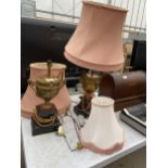 TWO DECORATIVE GILT TABLE LAMPS WITH VARIOUS SHADES