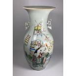 A LARGE 19TH CENTURY CHINESE QING PORCELAIN VASE WITH FIGURAL & CALLIGRAPHY DESIGN, HEIGHT 43CM