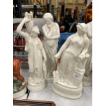 A GROUP OF THREE 19TH CENTURY PARIAN WARE FIGURES OF LADIES, TALLEST 35CM