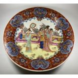 A LARGE DECORATIVE CHINESE POTTERY CHARGER WITH ENAMELED PAINTED FIGURAL DESIGN, SIX CHARACTER