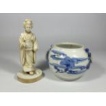 TWO ITEMS - A BLUE AND WHITE PORCELAIN BOWL AND RESIN GEISHA FIGURE, BOTH A/F