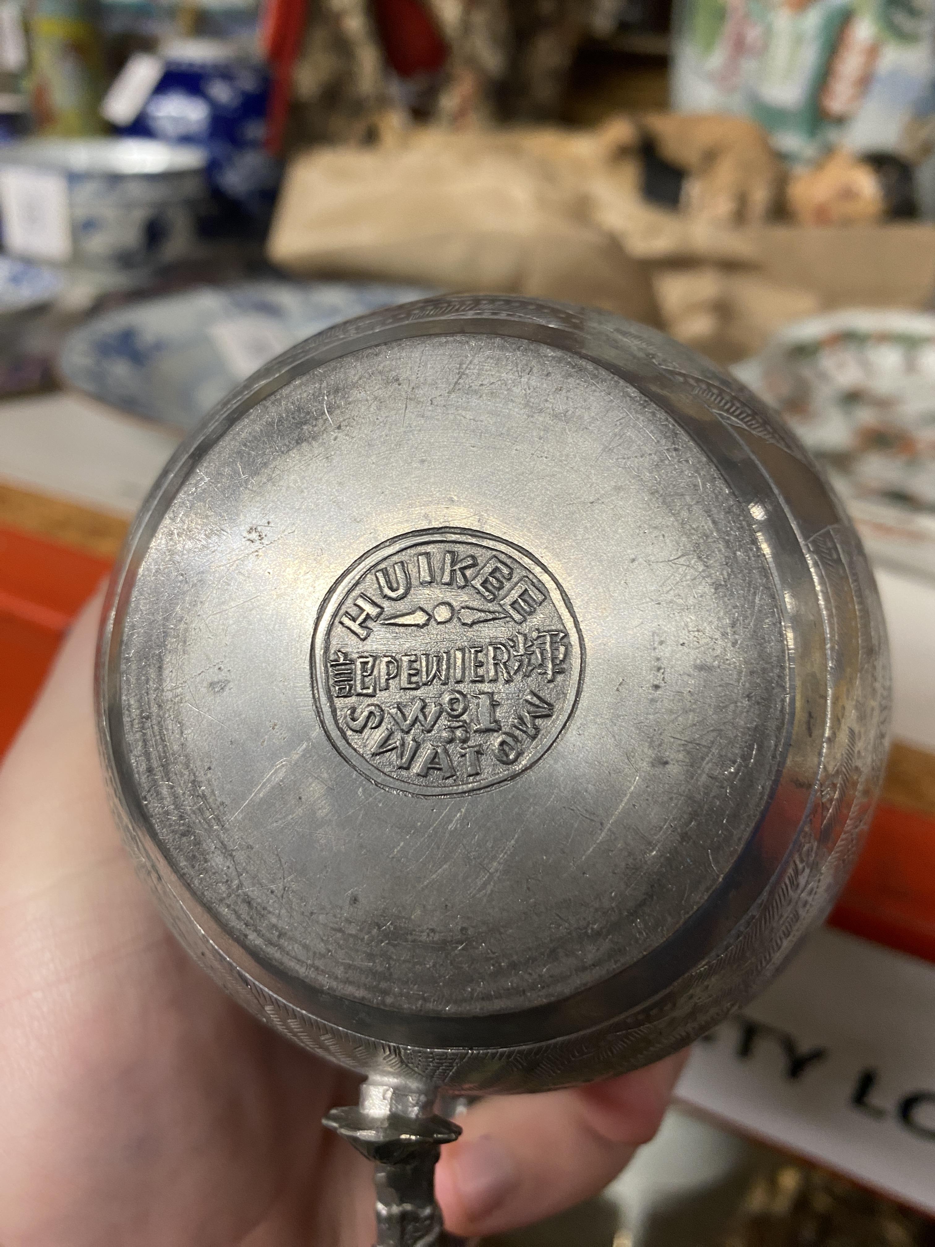 A CHINESE HUIKEE SWATOW PEWTER FOUR PIECE TEA SET COMPRISING TEAPOT, DRINKS TRAY, LIDDED SUGAR - Image 4 of 4