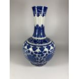 A LARGE EARLY 20TH CENTURY CHINESE BLUE AND WHITE PORCELAIN TEMPLE VASE, A/F, DOUBLE RING MARK TO
