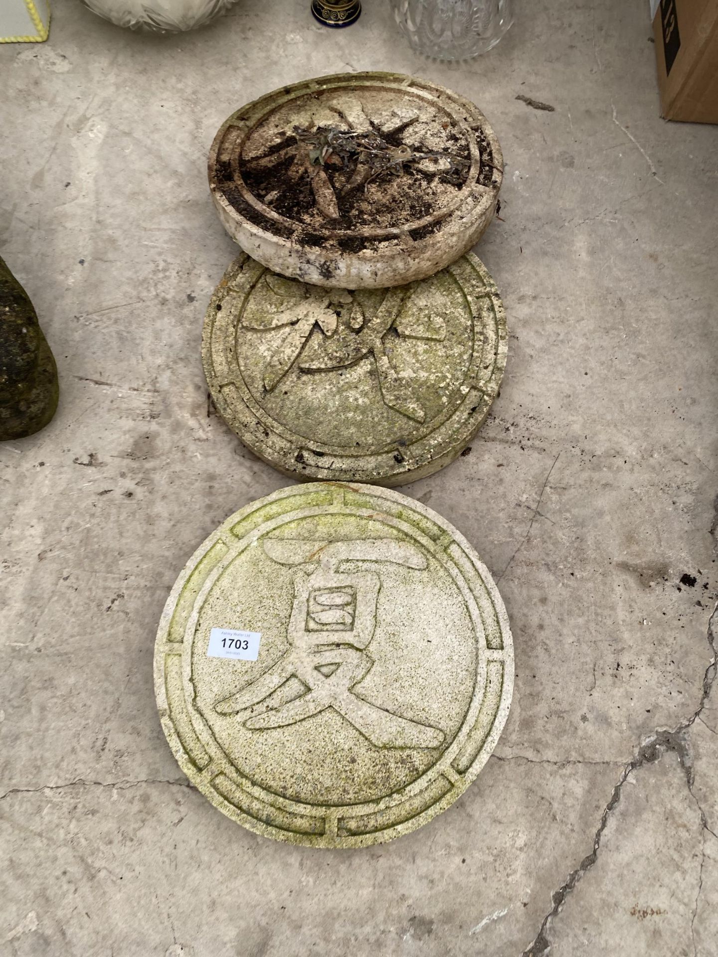 THREE ORIENTAL STYLE RECONSITITUTED STONE GARDEN PLAQUES