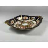 A ROYAL CROWN DERBY IMARI DISH