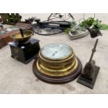 A VINTAGE COFFEE BEAN GRINDER, A BARKERS OF KENSINGTON CLOCK AND A VINTAGE STAMP