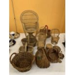 A QUANTITY OF VINTAGE BASKET TO INCLUDE SMALL DOLLS/TEDDY CHAIRS