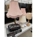FOUR VARIOUS TABLE LAMPS AND TWO ALARM CLOCKS