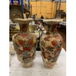 A PAIR OF ORIENTAL STYLE VASES HEIGHT 31CM - ONE A/F TO THE RIM