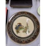 A ROYAL DOULTON FAIRY THEMED CABINET PLATE DIAMETER 26.5CM