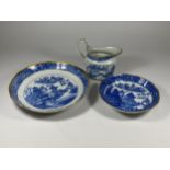 THREE 19TH CENTURY CHINESE QING EXPORT PORCELAIN CANTON BLUE & WHITE ITEMS - CREAM JUG, BOWL AND