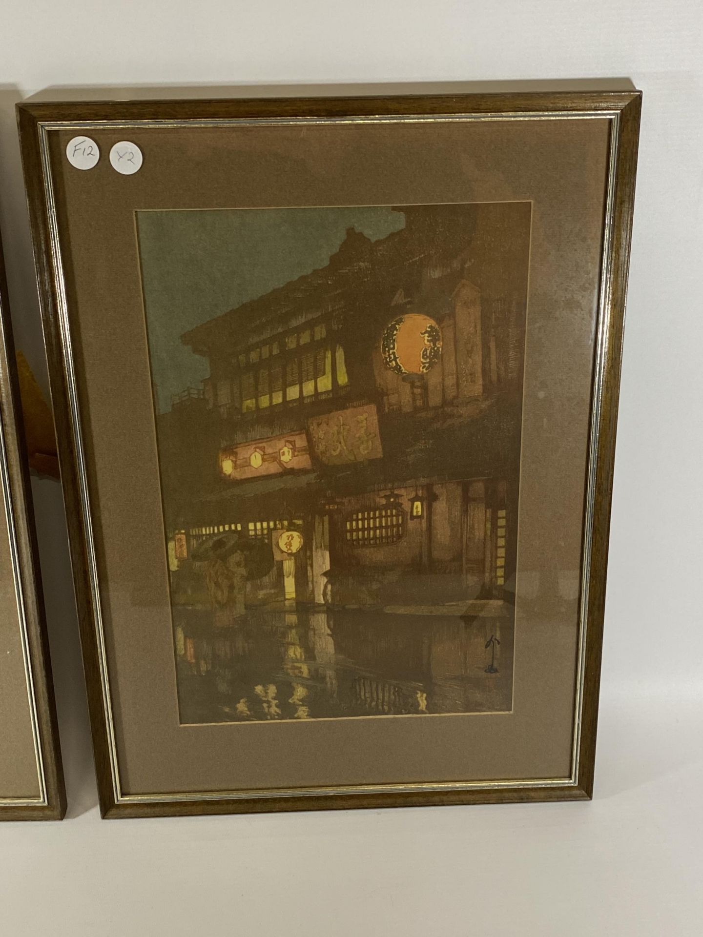 AFTER HIROSHI YOSHIDA (1876-1950) - A PAIR OF LATER WOODBLOCK JAPANESE PRINTS - 'A NIGHT IN PARIS' & - Bild 3 aus 6