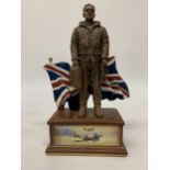 A DANBURY MINT LIMITED EDITION 'BATTLE OF BRITAIN' FIGURE HEIGHT 24CM