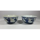 A PAIR OF CHINESE BLUE AND WHITE PORCELAIN DISHES WITH FIGURAL DESIGN, DIAMETER 11.5CM