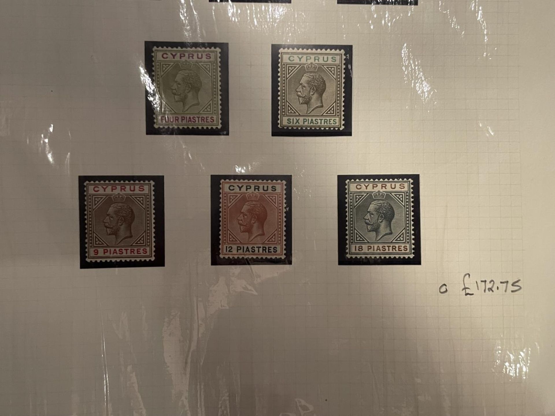 CYPRUS , 1912-15 DEFINITIVES , LIGHTLY MOUNTED . SG 74/83 CAT £172.75 - Image 3 of 3