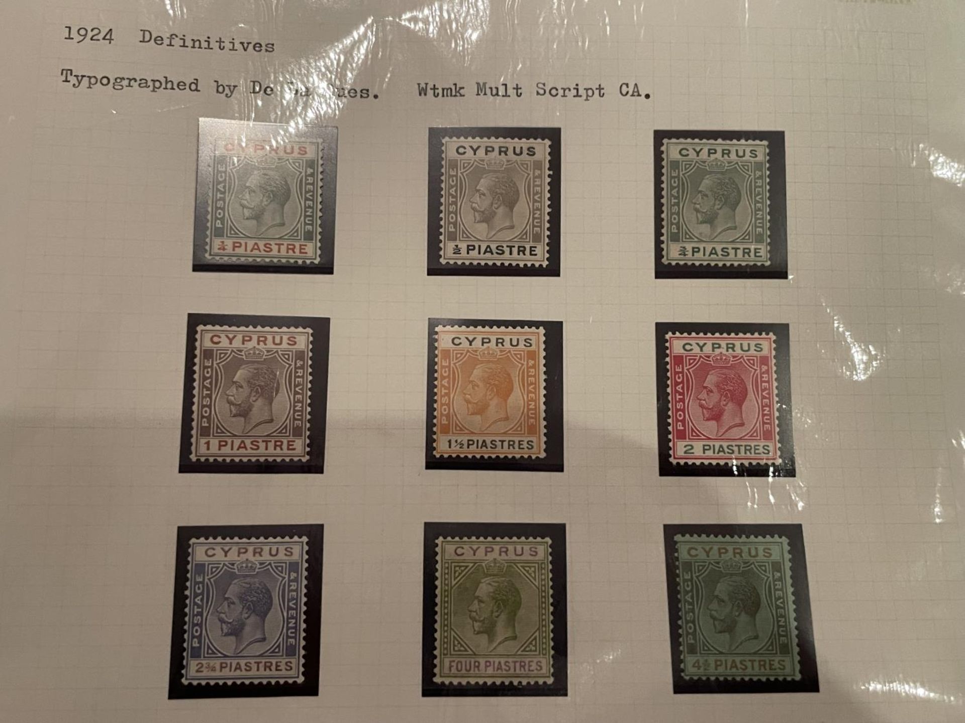 CYPRUS , 1924 DEFINITIVES , LIGHTLY MOUNTED MINT . SG 103/117 CAT £309.50 - Image 2 of 3