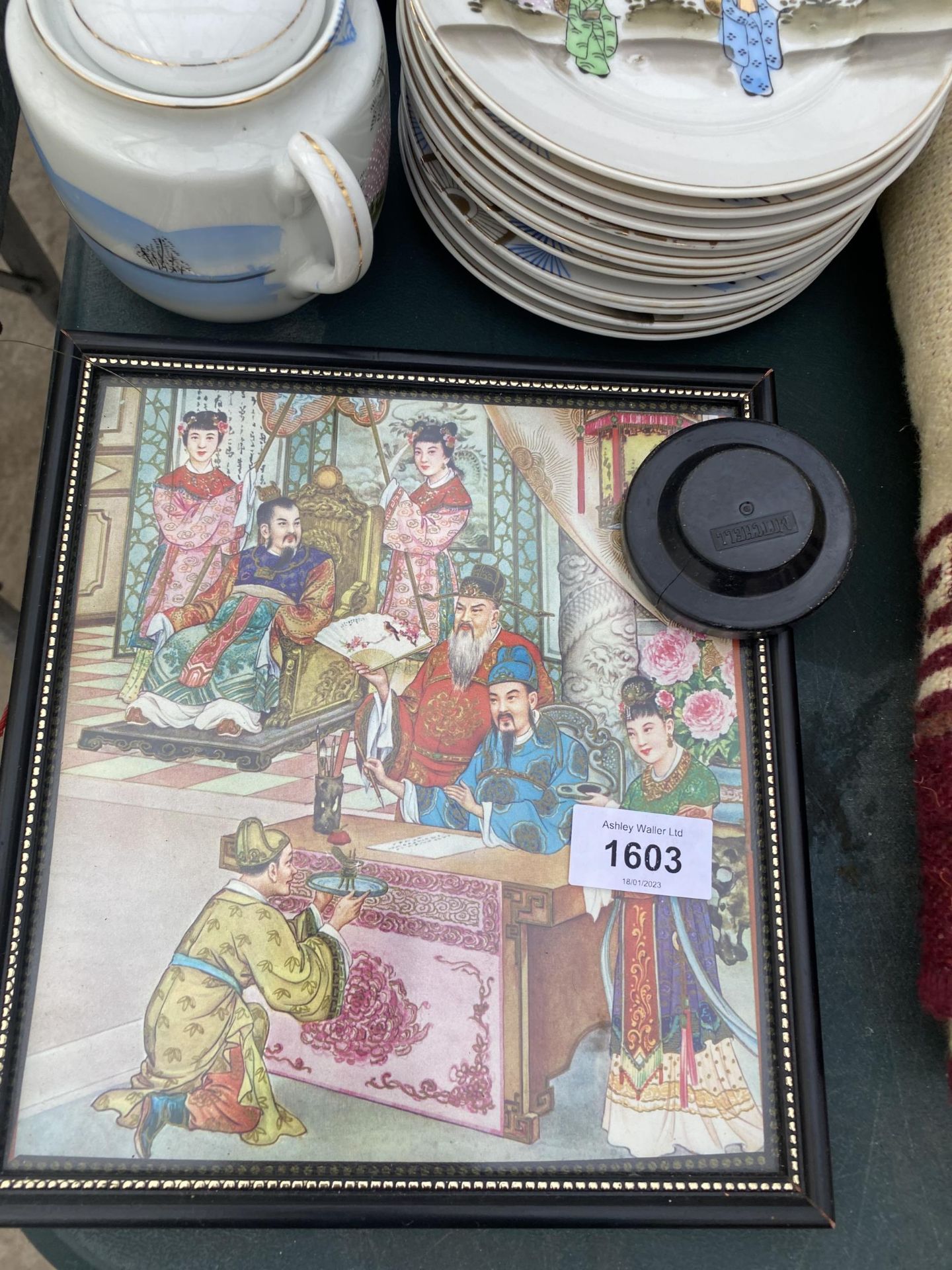 AN ASSORTMENT OF ORIENTAL STYLE ITEMS TO INCLUDE A FRAMED PRINT, A TEA SERVICE AND A RUG ETC - Image 2 of 4