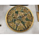 A VINTAGE MIDDLE EASTERN CLOISONNE TYPE PLATE, UNSIGNED