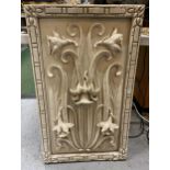 AN ART NOUVEAU ALABASTER FLORAL DAFFODIL PLAQUE 86 X 52CM