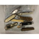 A QUANTITY OF VINTAGE PENKNIVES