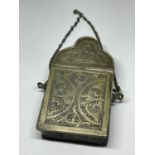 AN ASIAN WHITE METAL LIDDED BOX