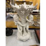 A PARIAN STYLE CONTINENTAL CHERUB DESIGN VASE, IMPRESSED 1591 TO BASE