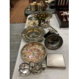 VARIOUS ITEMS OF METAL WARE TO INCLUDE GOBLETS, SQUIRRELS, ASHTRAY, DOORSTOPS ETC