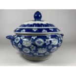A CHINESE BLUE & WHITE PRUNUS BLOSSOM PATTERN PORCELAIN LIDDED TUREEN, QIANLONG SEAL MARK TO BASE,