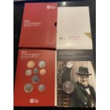UK , ROYAL MINT , 2015 , ANNUAL COIN SET . PRISTINE CONDITION