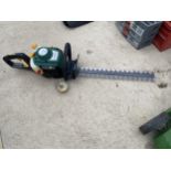 A 26CC PETROL HEDGE TRIMMER