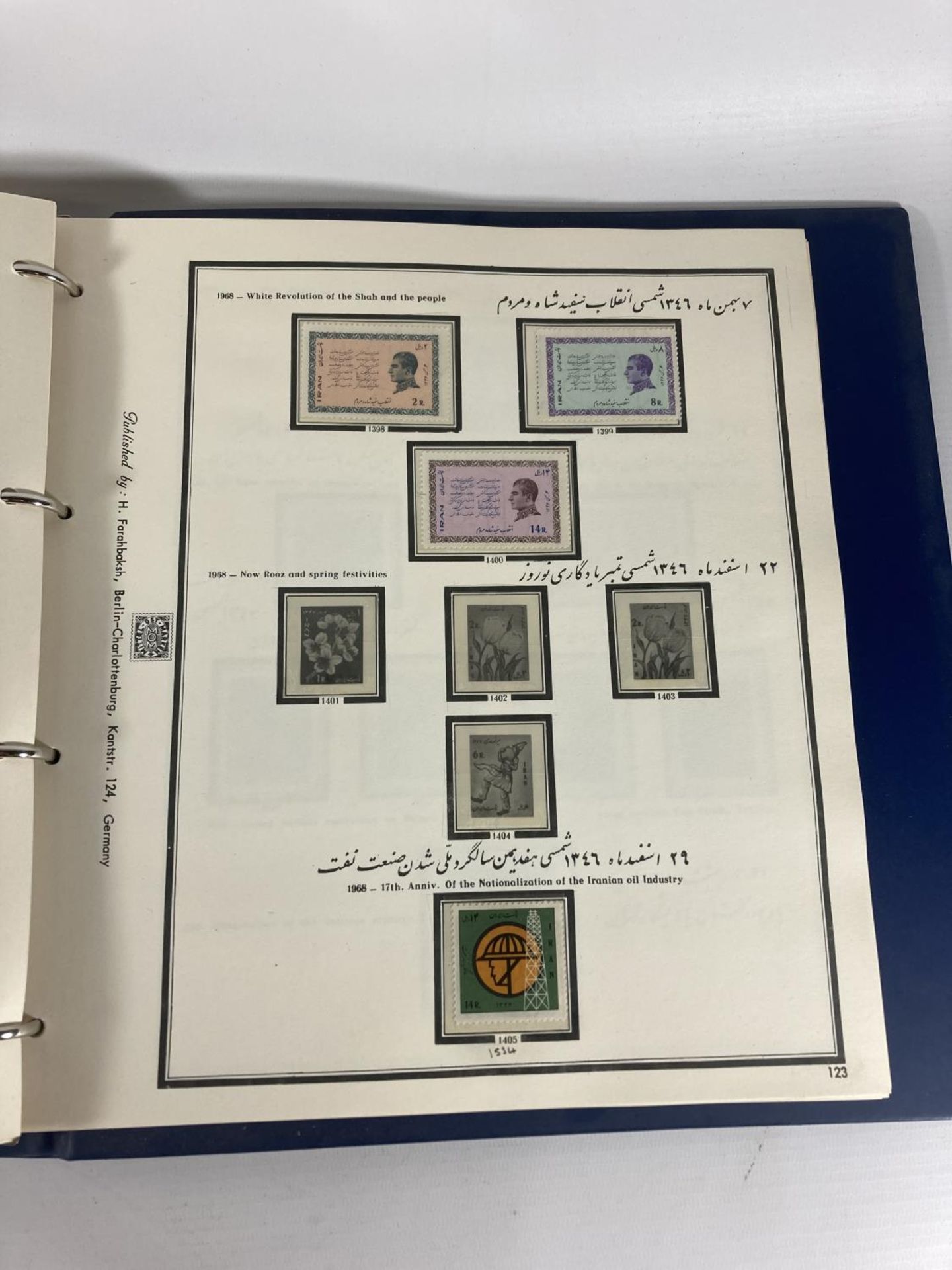 THREE ALBUMS OF STAMPS TO INCLUDE IRAN & MIDDLE EASTERN EXAMPLES - Image 8 of 8