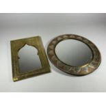 TWO MIDDLE EASTERN MIRRORS TO INCLUDE A COPPER AND WHITE METAL EXAMPLE