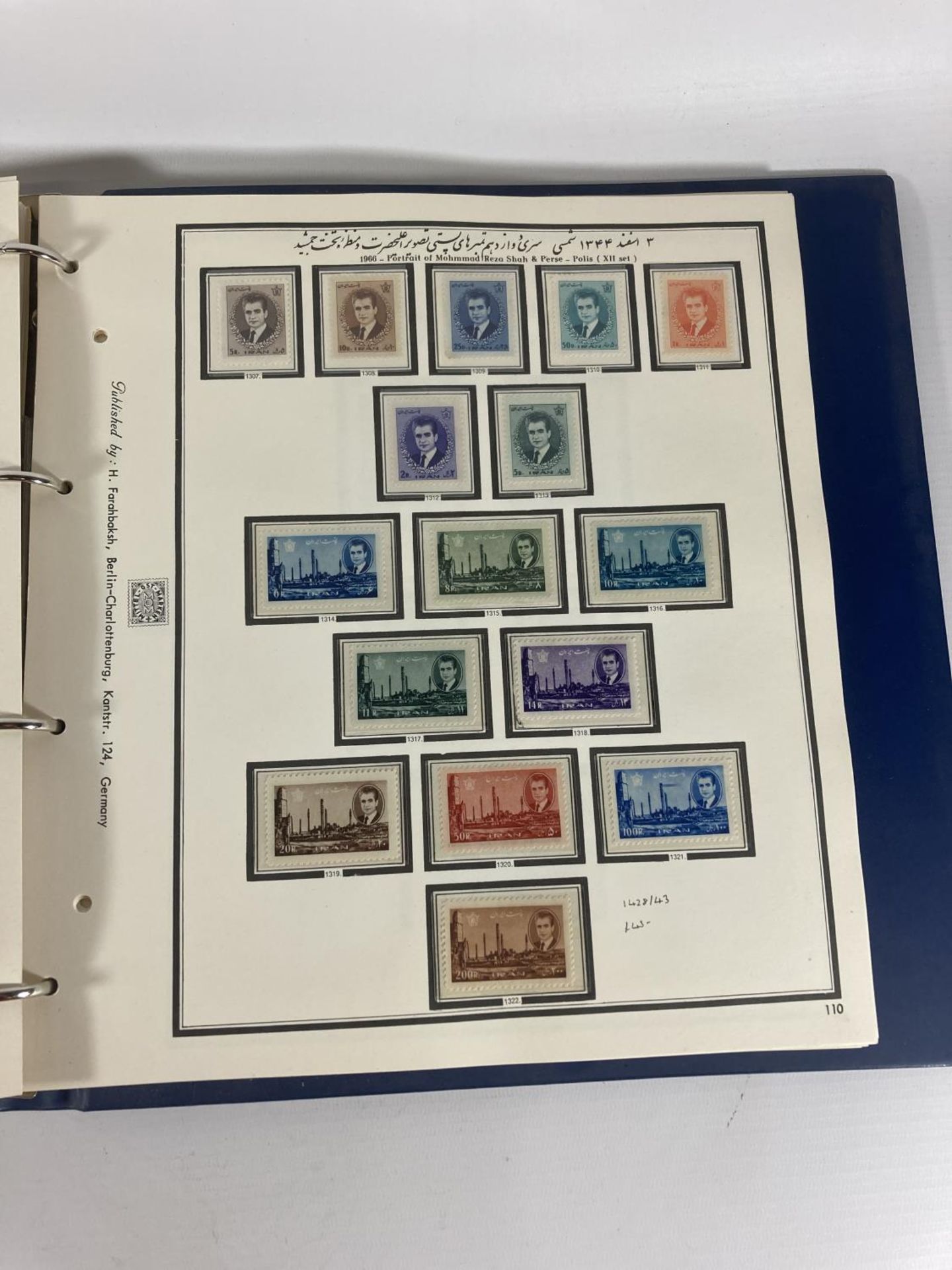 THREE ALBUMS OF STAMPS TO INCLUDE IRAN & MIDDLE EASTERN EXAMPLES - Image 7 of 8
